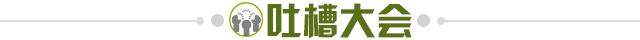 世界杯官网直播软件下载-【夜读】36场不败刷新纪录，“贫民”蓝衣军团傲视群雄